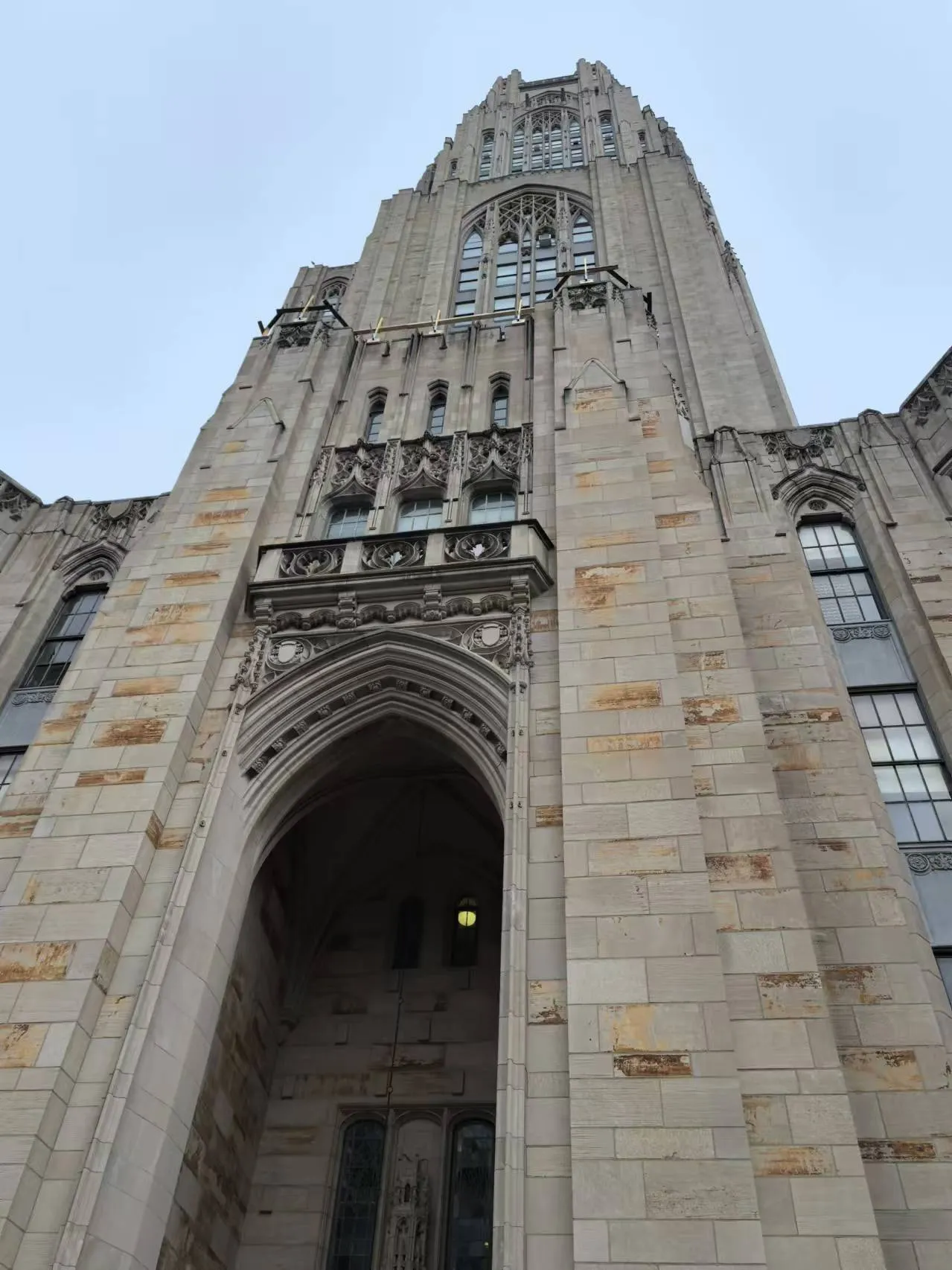Cathedral of Learning