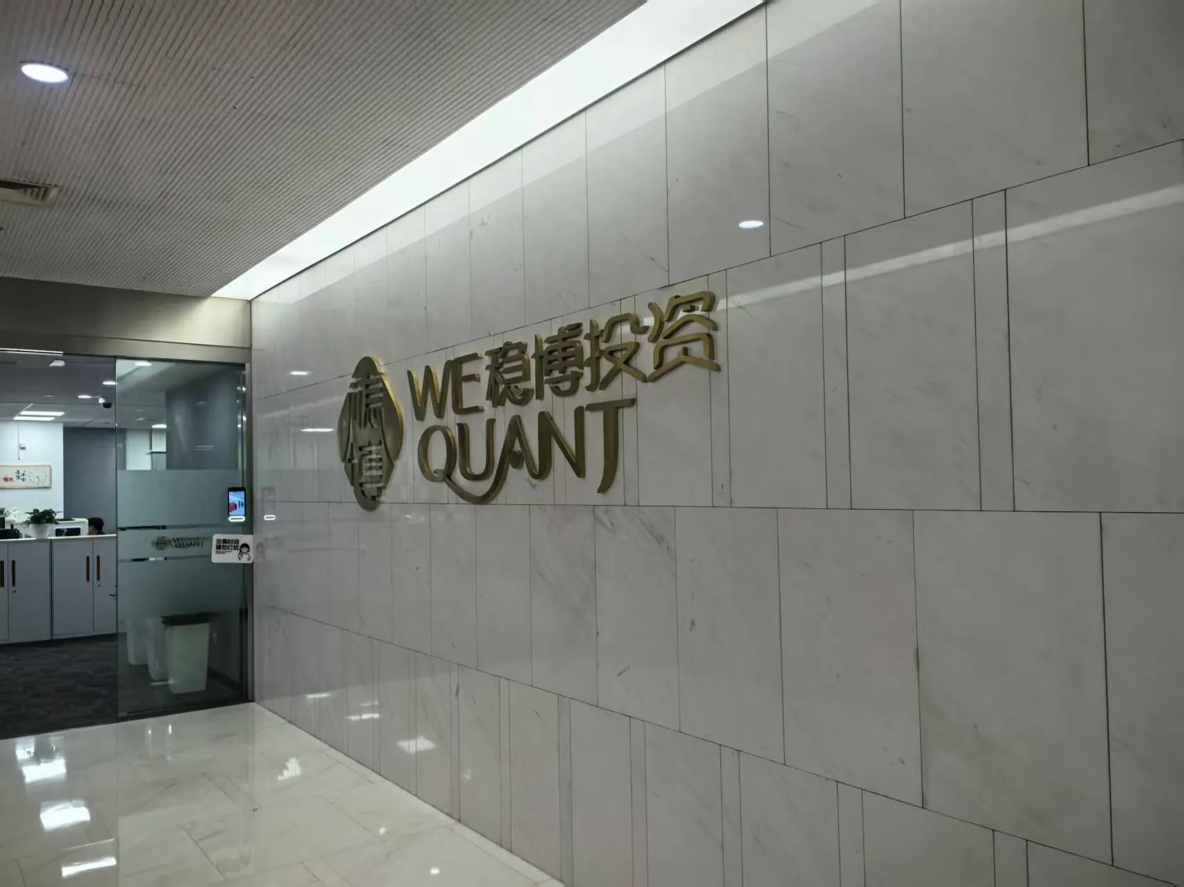 第一次实习的感悟和收获